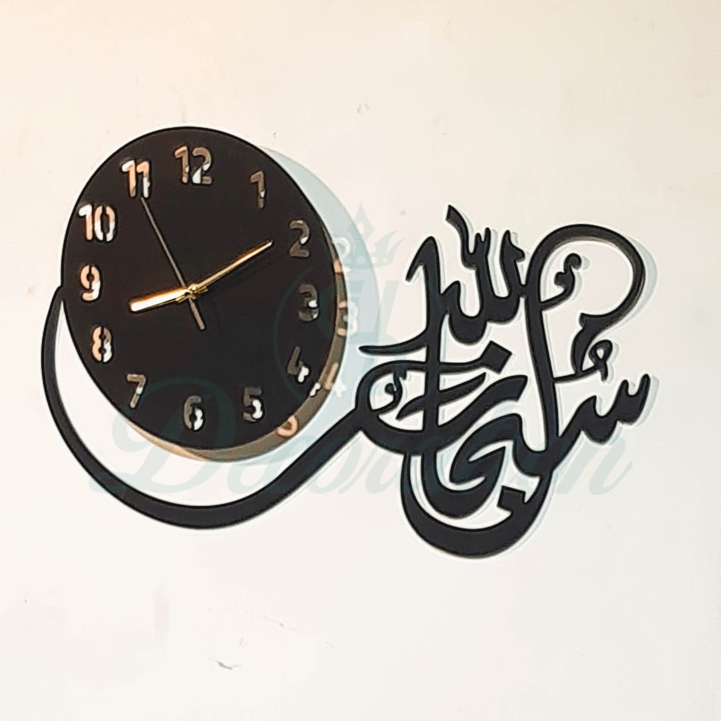 Subhan Allah Wall Clock