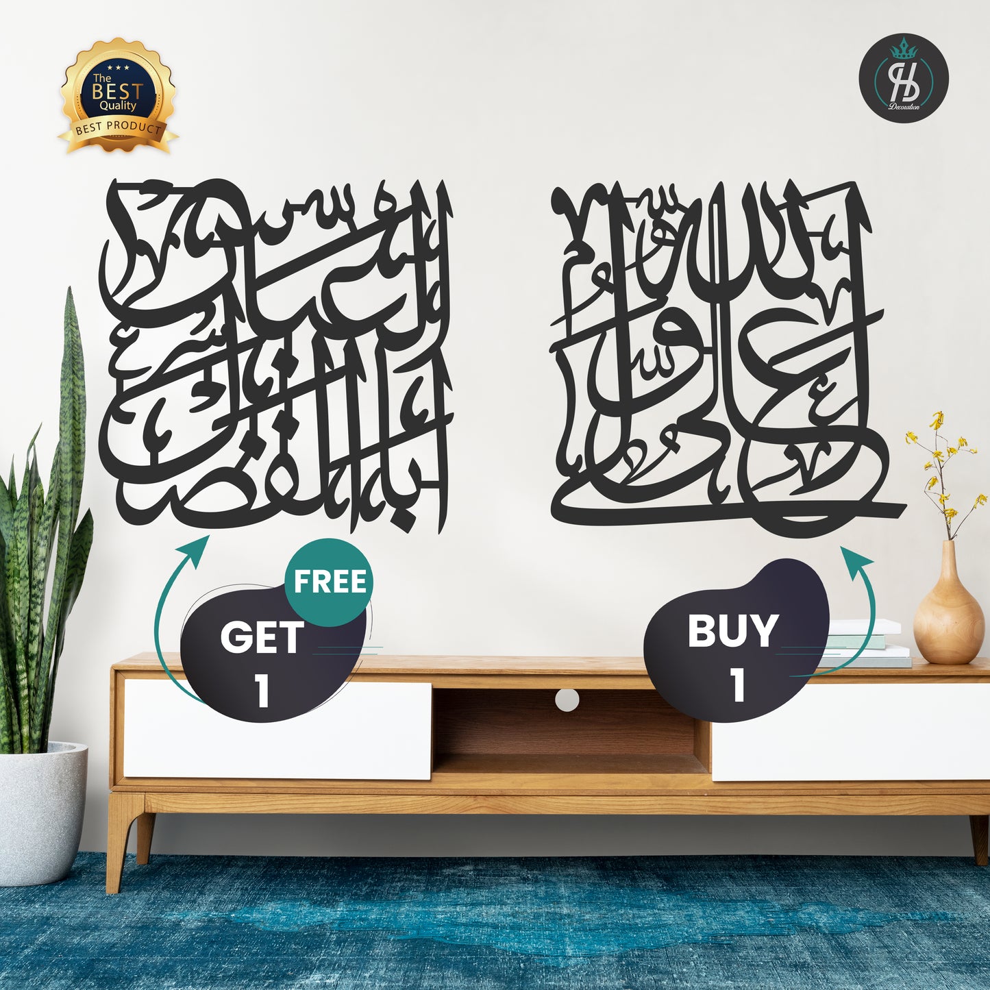 Ali un wali ullah & Ya Abalfazl Abbas As Calligraphy