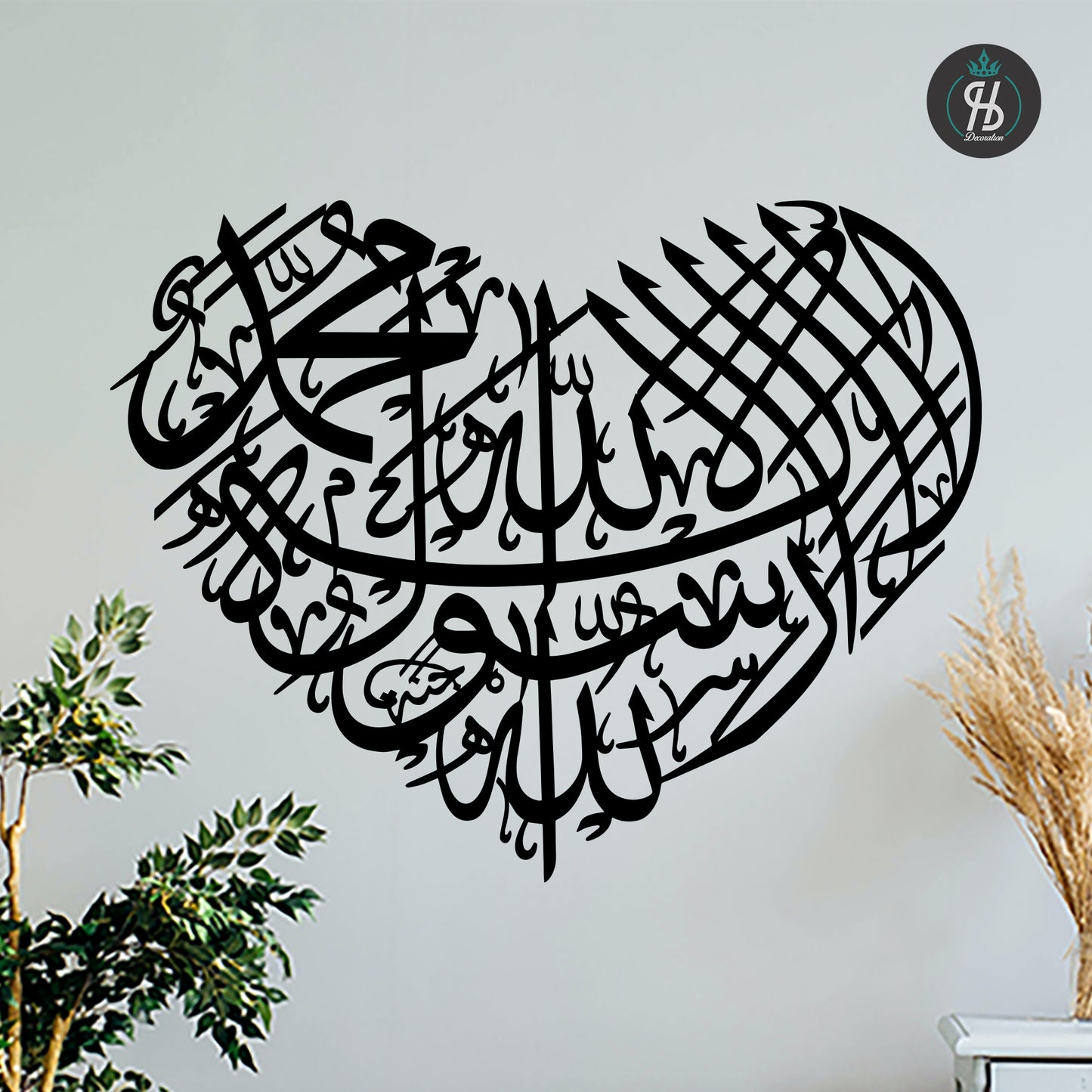 Kalma Tayyaba Heart Calligraphy Design 3