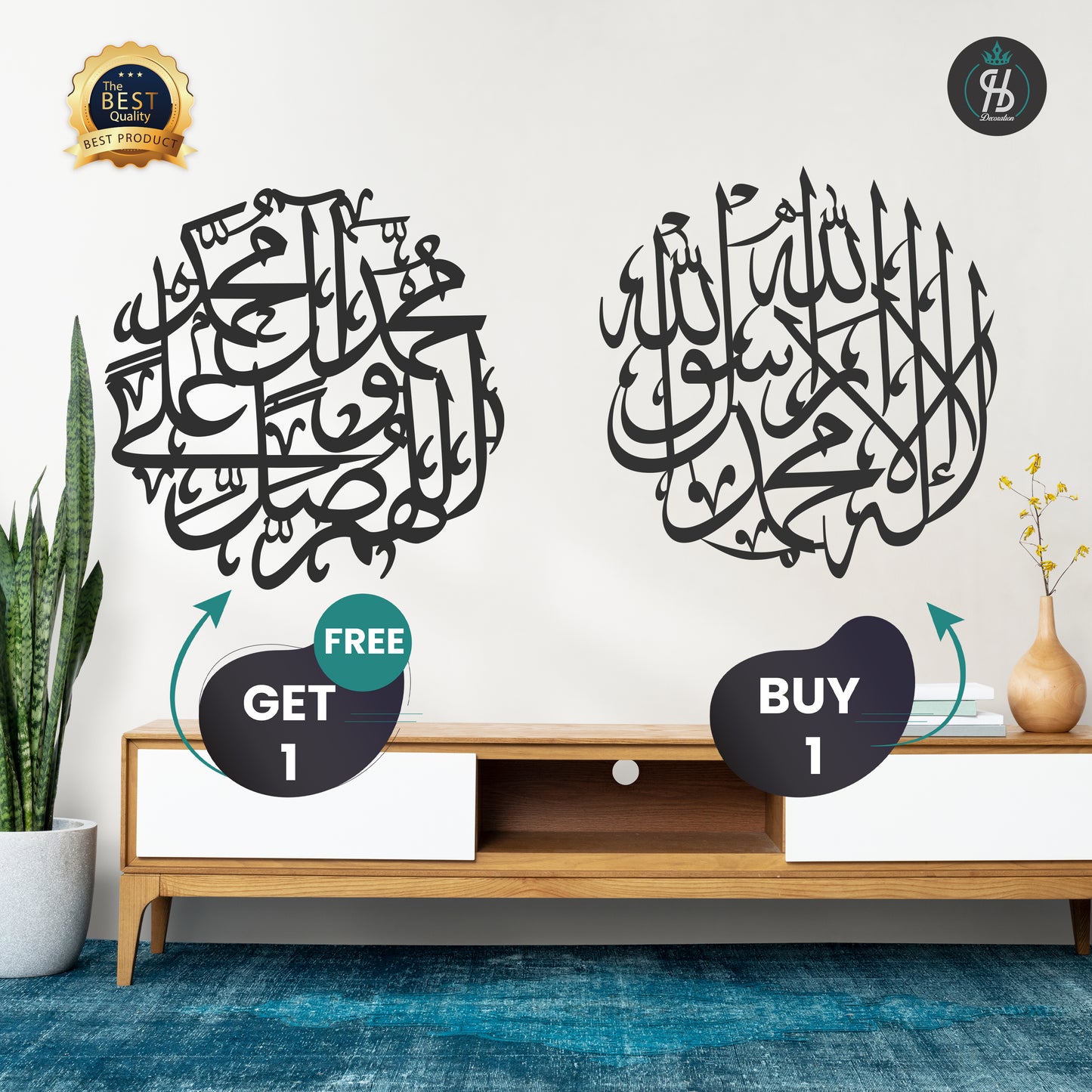 Kalma Tayyab & Darood E Pak – Buy 1 Get 1 Free