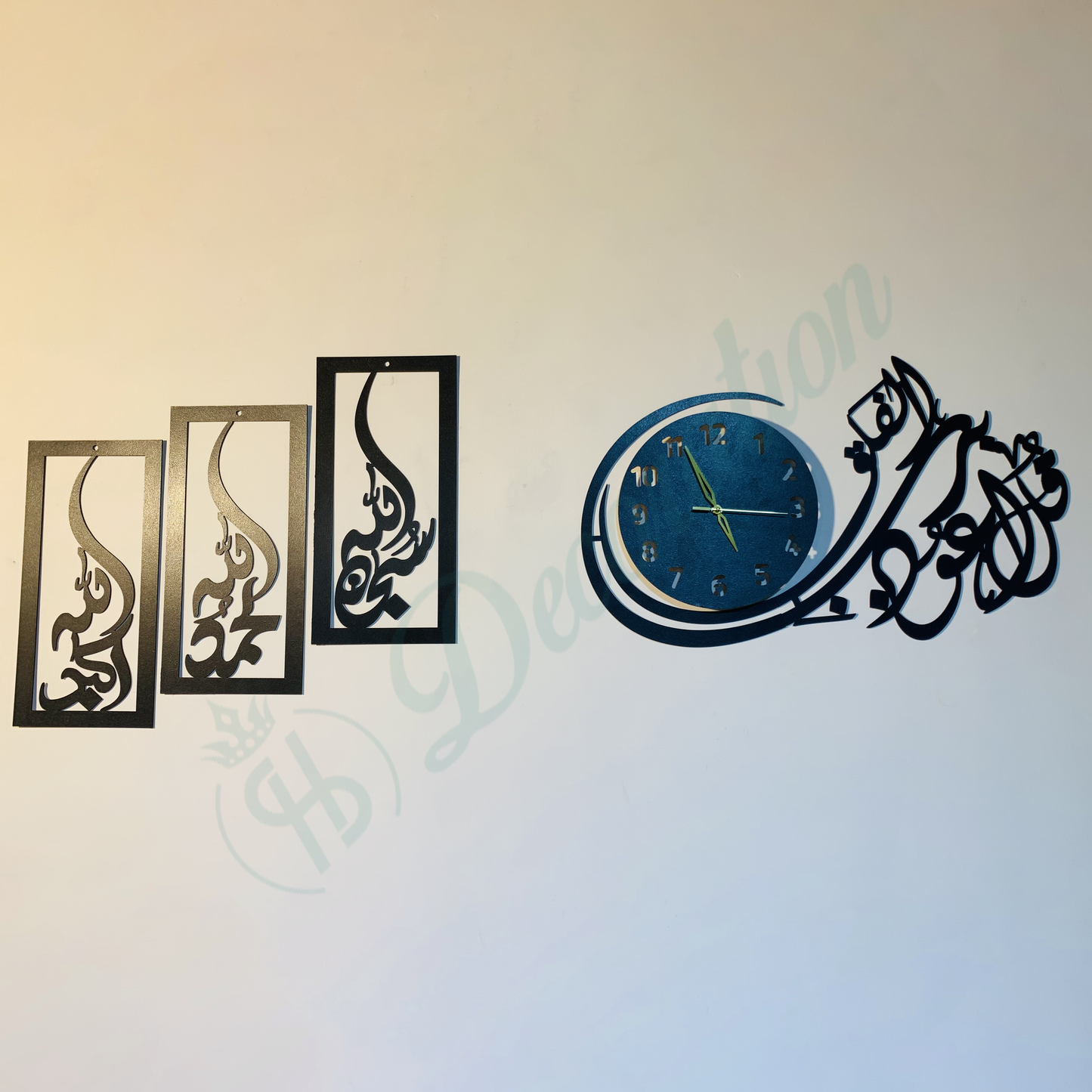 Qul Auzu Bi Rabbin Falak Wall Clock + Vertical Tasbeeh E Fatima Zahra