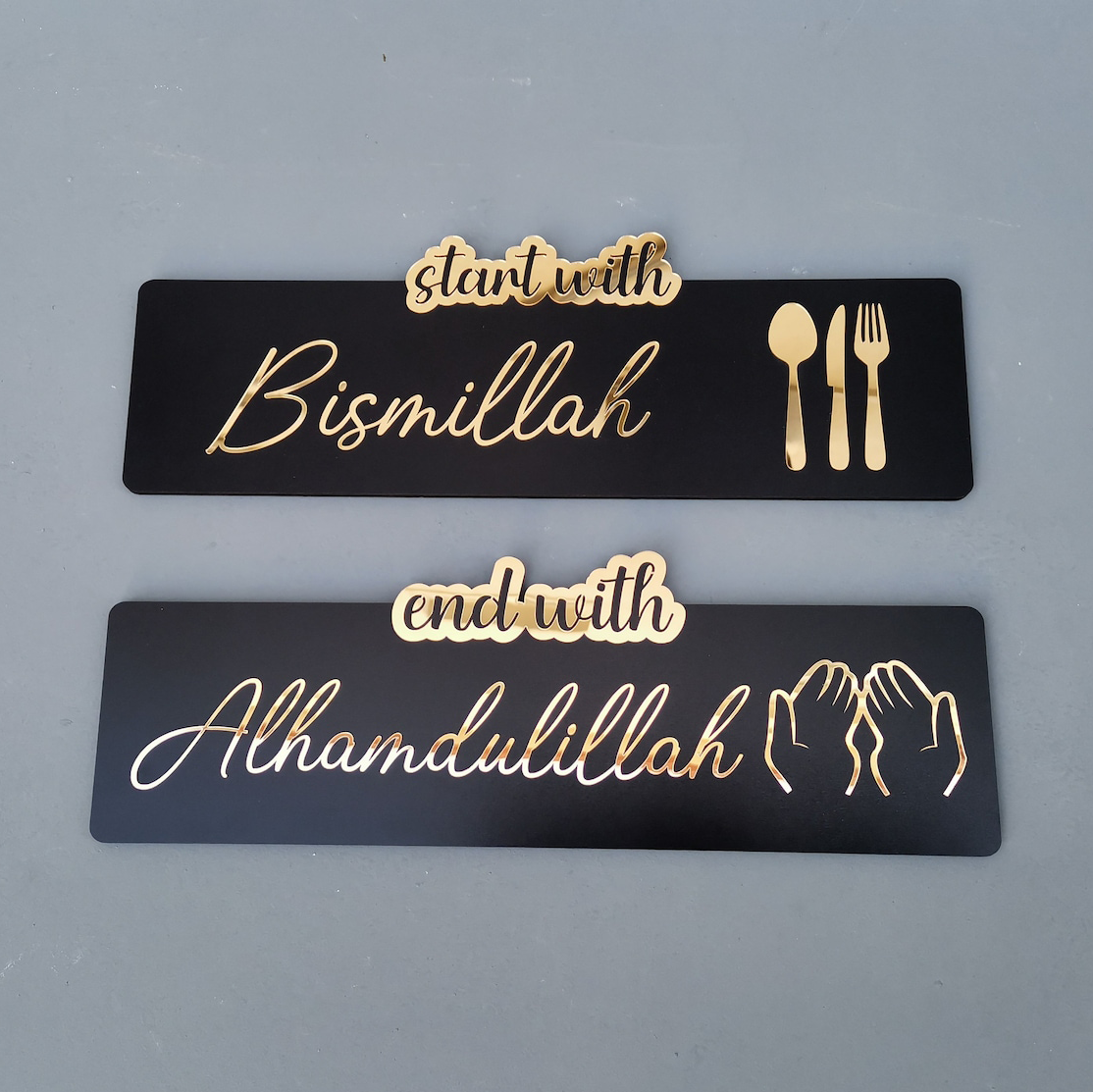Start with Bismillah End with Alhamdulillah - Set of 2